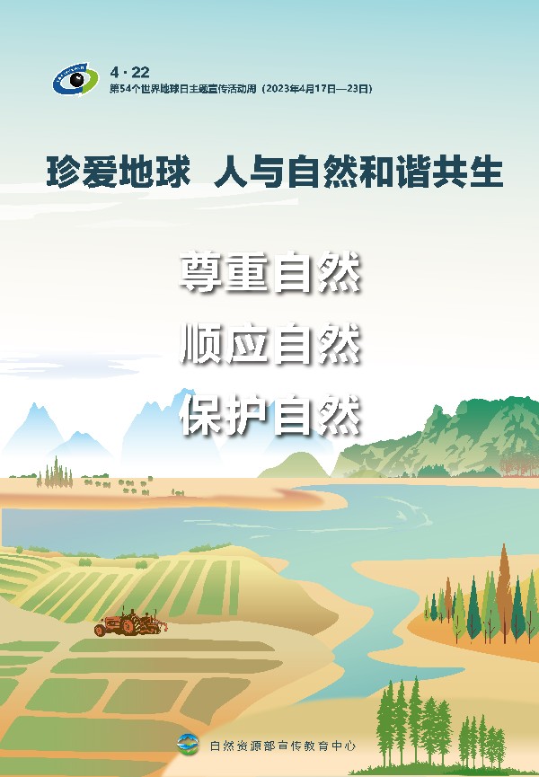 海报2.jpg