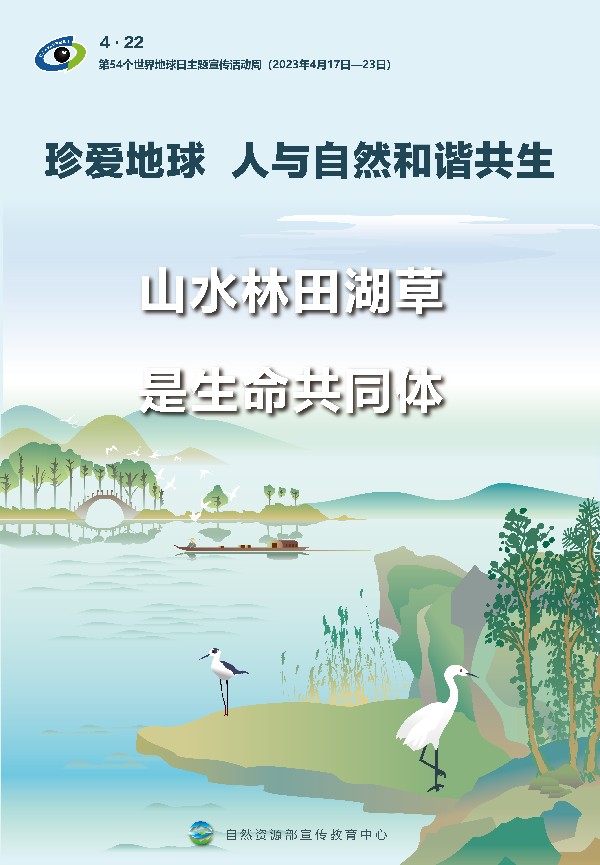 海报1.jpg